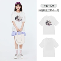 AO MODEL-FEMALE T-BENBAI 1100 LOSE VERMES, большой размер