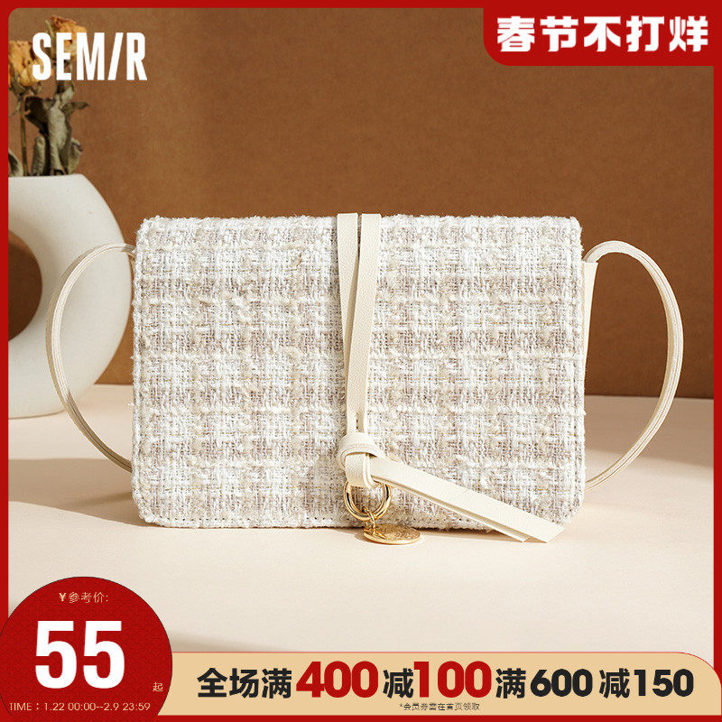 Senma bag women's 2021 in autumn and winter Joker commuter bag satchel small shoulder bag messenger bag winter women's bag