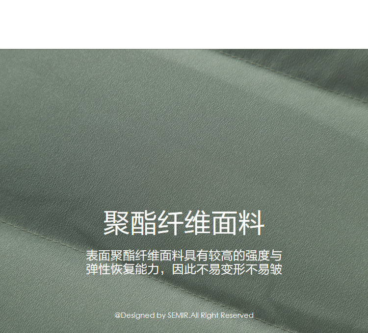 断码好价 森马 男士立领短款棉服/羽绒服 多款可选 图2