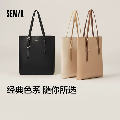 Semir, сумка через плечо, вместительная и большая сумка на одно плечо