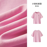 25 Нового обновления IP - Fantasy 60352 Disney Mickey