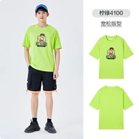 F-лимонный зеленый издание T-Lemon's F-стиля, большой размер, большой размер