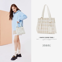 Цвет кофе молока [с длинным коротким двойным кожаным плечевым ремнем]