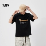 Semir 230 г, тяжелая футболка с милым принтом домашних животных, лето 2026, новый стиль, бесполый микро, широкий топ, модные уличные модные короткие рукава