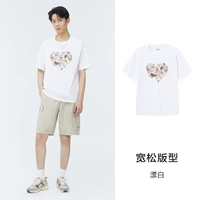 Стиль-мужская T-Bleaching 1000 Lake Version, большой размер