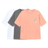 Semir, дизайнерская футболка с коротким рукавом, хлопковая летняя одежда, тренд сезона