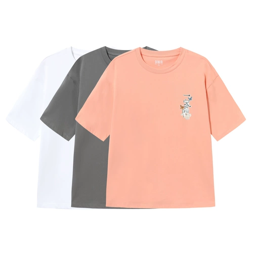 Semir, дизайнерская футболка с коротким рукавом, хлопковая летняя одежда, тренд сезона