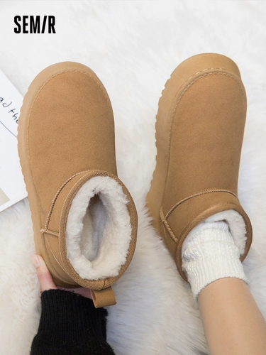 Semir, сапоги, удерживающий тепло зимний лебедь, высокие туфли на платформе