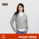 Semir sleeveless shirt embroidered V-neck rope sweater for women