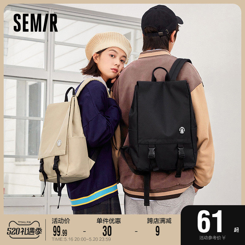 Senma Shoulder Bag Female New Simple College Backpack Large Capacity Travel Pack Male School Bag Female Junior School