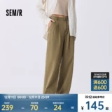 Semir, хлопковые ретро штаны, осенние