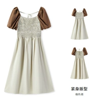 C Color Coffee 00355