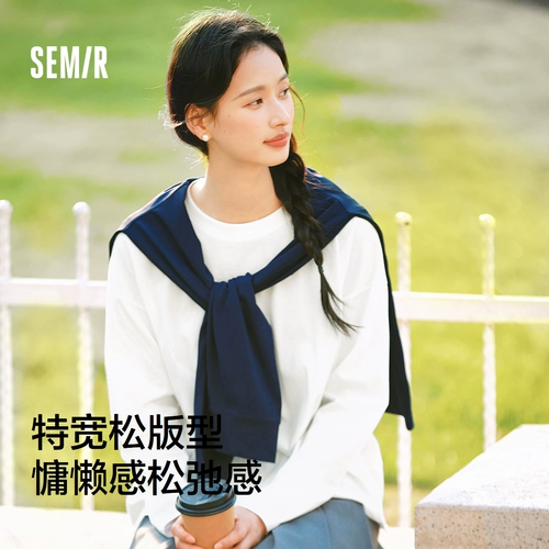 Semir, базовый весенний хлопковый лонгслив, круглый воротник, оверсайз