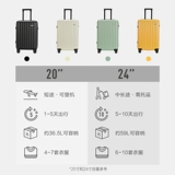 Semir, вместительный и большой прочный чемодан, 20 дюймов, 24 дюймов