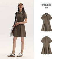 Модель A-коффи 50892