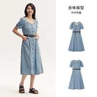 Синий в джинсовой ткани 88201