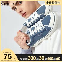 Semir canvas shoes mens 2021 autumn mens casual shoes national tide wind Joker canvas low canvas shoes mens shoes