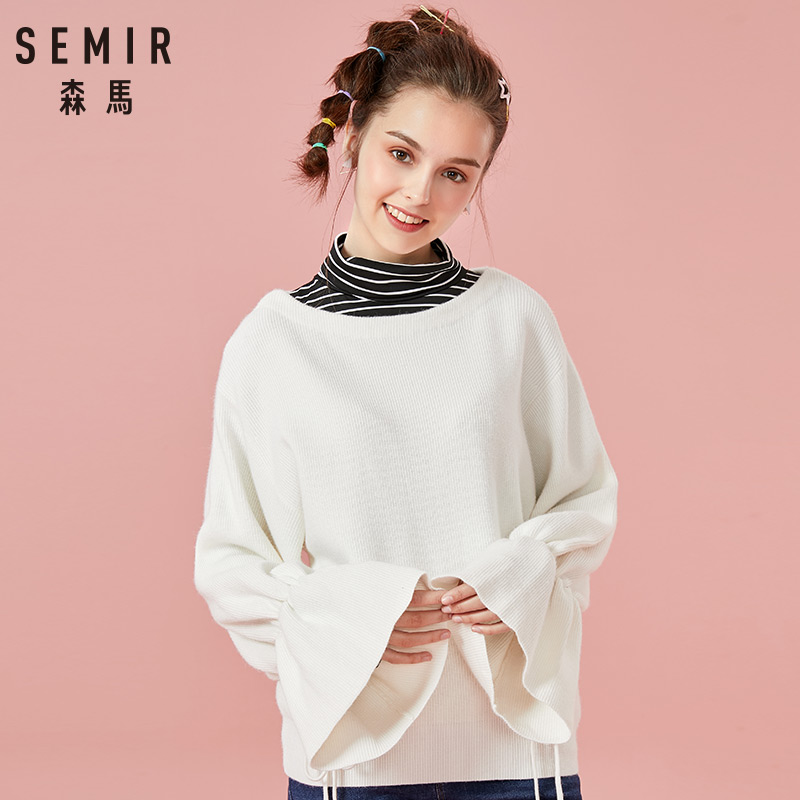 Cardigan SEMIR   en Adhesif - Ref 3231005 Image 3