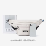 Semir, сумка через плечо, дизайнерская поясная сумка, мужская нагрудная сумка