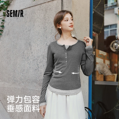 Semir, весенний базовый приятный телу лонгслив, облегающий крой