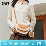 Semir, сумка через плечо для выхода на улицу, сумка на одно плечо, рюкзак, из натуральной кожи