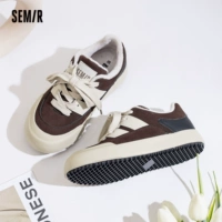 Темно коричневый