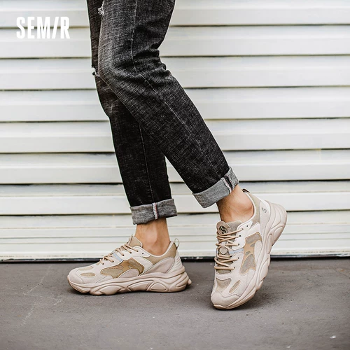 Semir Весенняя демисезонная универсальная спортивная обувь для отдыха