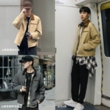 Semir, ретро классическая мужская осенняя модная куртка, оверсайз