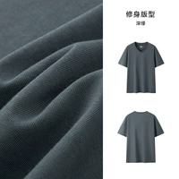 100% хлопок темно-зеленый 40735 V-образный вырез