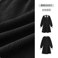 L Стиль-черный 90001