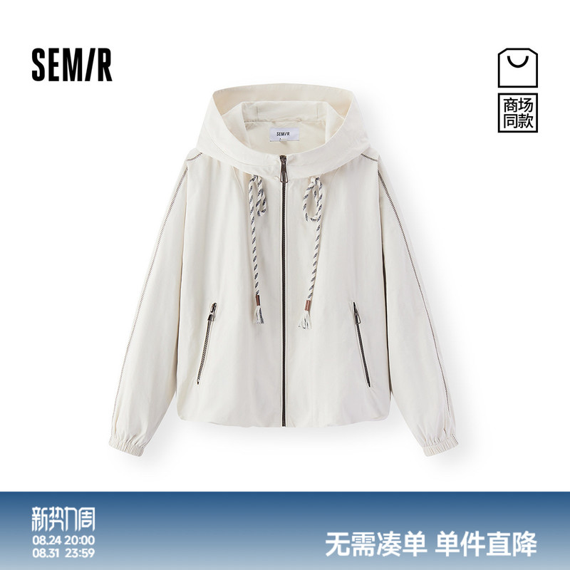 Same Style as in the Mall | Semir Women's Spring Oversize Jacket with Contrasting Color and Floral Design, 2026 New Fashion Trendy Cool Jacket.