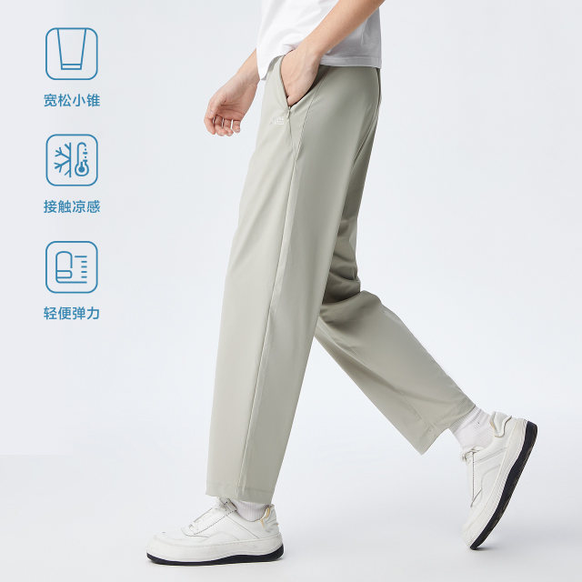 [ກາງເກງທີ່ສະດວກສະບາຍ] Semir Pants Men's Cool Stretch Business Casual Summer Pants Men's Khaki Nine-Point Pants trendy