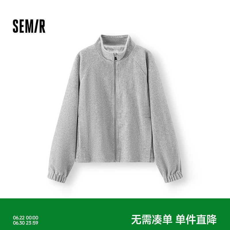 Semir Women's Jacket for Autumn, Textured Chenille, Loose Raglan Sleeves, Stand Collar, Slimming, Fashionable, Relaxed and Lazy Style Jacket Semir Women's Jacket for Autumn, Textured Chenille, Loose Raglan Sleeves, Stand Collar, Slimming, Fashionable, Relaxed and Lazy Style Jacket