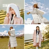 Semir, зимний пуховик, удерживающая тепло толстовка с капюшоном, свободный крой