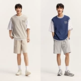 Semir, модная футболка с коротким рукавом, летний комплект, спортивная трендовая форма, оверсайз