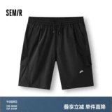 Semir, дорожные шорты для отдыха, спортивные летние штаны, свободный крой