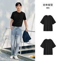 Прохладная антибактериальная быстрая сушка - черный 90001 25 Новое обновление