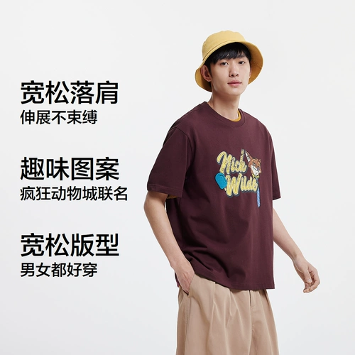 Semir, летняя мультяшная ретро трендовая футболка с коротким рукавом, для влюбленных