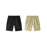 Semir, дорожные шорты для отдыха, спортивные летние штаны, свободный крой