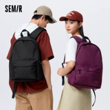 Semir, мужская сумка, школьный рюкзак для школьников, вместительный и большой ноутбук, подходит для студента