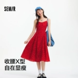 Semir, милое летнее платье-комбинация, по фигуре