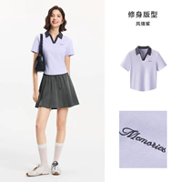 Гиацинт фиолетовый 70638