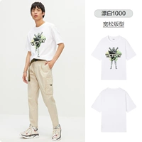 T-Bleach 1000 Shied Edition, большой размер