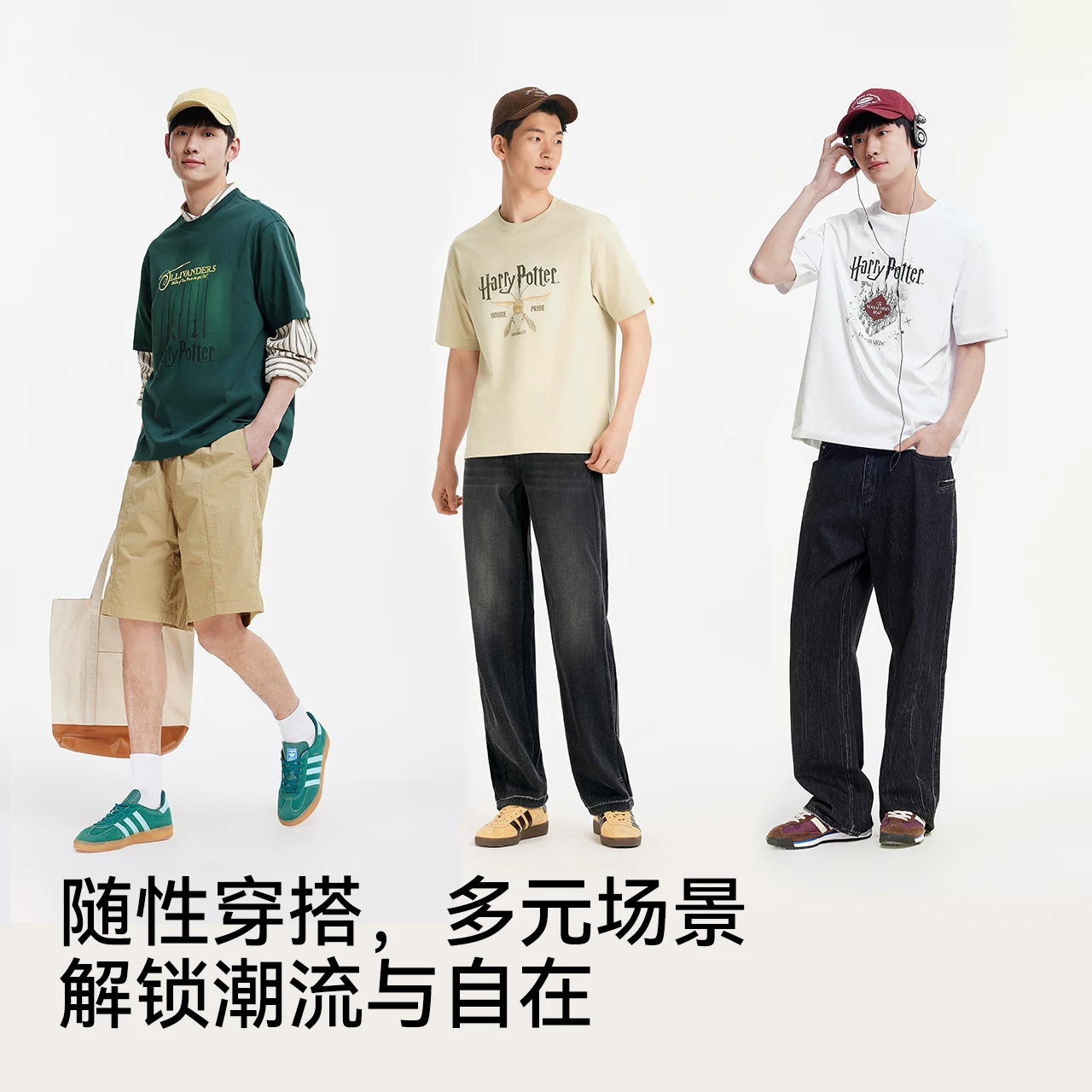 Semir, ретро-футболка с короткими рукавами, вязаный свитер,для любимого
