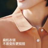 Semir, тонкая быстросохнущая дышащая футболка polo, короткий рукав