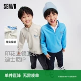 [Zootopia IP Mall Same Style] Детский свитер Semir, новая зимняя одежда 2025 года, топы с принтом для мальчиков