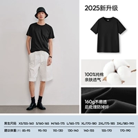 100% хлопковые черные универсальные глаза закрыты