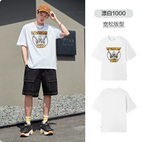 E Model-Men's T-Bleach 1000 Shop Version, большой размер