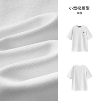 25 Новый IP UPGRADE-BENBAI 10102 DISNEY MICKEY