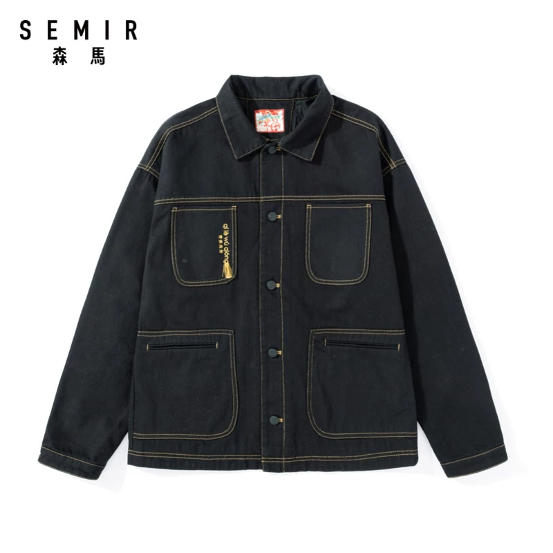 Semir, autumn jacket, 2020, with embroidery